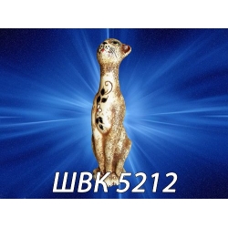 С-КА КОТ КУЗЯ ШАМОТ 17* 7СМ,Статуэтки коты купить оптом с доставкой из Украины